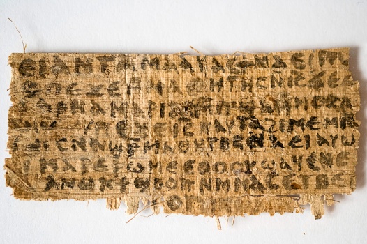 Front of the papyrus "the Gospel of Jesus's wife"
